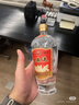 五糧液 經(jīng)典 濃香型白酒 52度 500ml 單瓶裝 超高端 曬單實(shí)拍圖