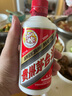 茅臺（MOUTAI）惠群貴禮飛天 人參燕窩禮盒  醬香型 53度 200ml 雙瓶禮盒 曬單實(shí)拍圖
