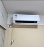 美的空調(diào) 大1匹 酷省電 新一級能效 變頻冷暖 壁掛式小空調(diào)掛機(jī)節(jié)能 家電國家補(bǔ)貼 KFR-26GW/N8KS1-1 曬單實(shí)拍圖