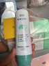 譽(yù)芙美水楊酸泡泡清潔面膜積雪草果酸深層清潔收縮毛孔補(bǔ)水保濕敏感肌  3瓶買(mǎi)二送一 微酸積雪草小氣泡面膜 曬單實(shí)拍圖