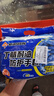 新越昌暉 丁腈浸膠手套 12雙/包 勞保手套 耐油耐酸堿防滑手套 B11424 曬單實(shí)拍圖