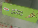 五羊牌混合口味脆皮甜筒冰淇淋家庭裝73g*5支 雪糕脆筒冰激凌冷飲批發(fā) 曬單實拍圖