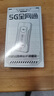 上贊SZ50 5G隨身wifi免插卡流量移動(dòng)路由器雙頻wifi無線上網(wǎng)卡 曬單實(shí)拍圖