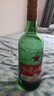 紅星大二鍋頭56度清香型白酒500ml 曬單實(shí)拍圖