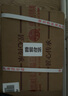 鴨溪醬 匠心傳承 醬香型白酒 53度 500ml*6 整箱裝 曬單實(shí)拍圖