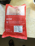 HUADONG 澳洲Teys進(jìn)口原切金錢(qián)腱凈重2斤 燉煮食材【真原切】 曬單實(shí)拍圖