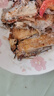 伊思（it‘s skin）晶鉆蝸牛水乳套裝清爽型補(bǔ)水保濕護(hù)膚品禮盒化妝品生日禮物女 曬單實(shí)拍圖