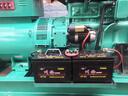濰坊濰柴油發(fā)電機(jī)30kw/50/100/150/200/300/400千瓦全銅國(guó)標(biāo)三相 濰坊30KW國(guó)標(biāo)發(fā)電機(jī)組 曬單實(shí)拍圖