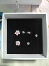 胖東來(lái)品質(zhì)純銀櫻花耳釘女生日韓甜美風(fēng)耳環(huán)精巧唯美韓版送女友 櫻花耳釘 粉色 送純銀證書(shū) 曬單實(shí)拍圖