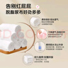 棉之潤尿布嬰兒紗布7A抗菌純棉新生兒尿布戒子布可水洗8片裝透氣70*50cm 曬單實(shí)拍圖