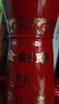 劍南春 金劍南K6 52度 500ml*6瓶 整箱裝 濃香型白酒 曬單實(shí)拍圖