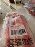 公仔蝦餃104g*3袋（24只）港式早茶點心水晶蝦餃速凍食品半成品早飯 曬單實拍圖
