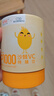 信誼SINE崔玉濤P1000沙棘VC100%天然水果針葉櫻桃沙棘果油嬰標(biāo)6月+ 二罐裝（90條） 曬單實拍圖
