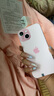 【第三方屏幕】免息零首付 Apple iphone15 蘋果15 國行5G 二手蘋果手機 二手手機 國行5G 蘋果15 藍色【第三方屏幕】 【免息零首付+評價有禮】128G 9新 曬單實拍圖