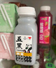 味全 萌蘭聯(lián)名五黑牛奶飲品240ml*4 生牛乳配方營(yíng)養(yǎng)兒童奶早餐奶 曬單實(shí)拍圖