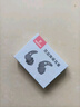 戴思（DAISI）雙層降噪超強(qiáng)防噪音學(xué)習(xí)睡眠防呼嚕可水洗納米硅膠隔音耳塞深灰色 曬單實(shí)拍圖
