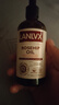 LANLVX英國(guó)進(jìn)口玫瑰面部精油提拉緊致淡細(xì)紋保濕抗皺精華液提亮膚色 【緊致淡紋】100ml*2 曬單實(shí)拍圖