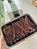迪小爾香港品牌烘干機(jī)食品零食水果蔬菜肉類風(fēng)干機(jī)寵物食物家用商用果干機(jī)大小型五谷魚肉芒果地瓜牛肉干 10層單風(fēng)機(jī)觸屏 曬單實(shí)拍圖
