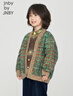 jnby by JNBY江南布衣童裝秋裝毛衣開衫外套休閑大口袋男女童兒童1N9310630 840橙色系多彩混雜色 140 cm 曬單實(shí)拍圖