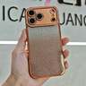SUOLIAO適用蘋(píng)果17Promax手機殼閃鉆自帶鏡頭膜iPhone16全包圍防摔散熱15Pro硅膠保護套高級感女款軟外殼 【星宇橙+閃粉卡】閃鉆邊框-帶鏡頭膜+鋼化膜 蘋(píng)果17Promax 曬單實(shí)拍圖