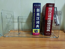 得力（deli）多功能四聯(lián)書(shū)立架 創(chuàng  )意收納盒文件框辦公室抽屜式置物架書(shū)架書(shū)擋 學(xué)生/辦公學(xué)習用品 透明 TB104 曬單實(shí)拍圖