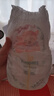 幫寶適【夏天散熱王者】一級幫嬰兒拉拉褲夏季超薄2XL50+6片 尿不濕尿褲 曬單實拍圖