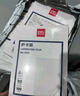 得力(deli)3896 過(guò)塑機塑封機膜過(guò)塑膜  高透塑封膜 照片 文件 菜單過(guò)塑保護膜 80mic護卡膜A3/50張 曬單實(shí)拍圖