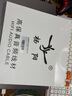 YYAUDIO發(fā)燒級(jí)主音箱線32股7N單晶銅鍍銀HiFi喇叭線香蕉頭Y插音響功放專用音頻連接線 喇叭線香蕉頭對(duì)香蕉頭【1對(duì)】 2米 曬單實(shí)拍圖
