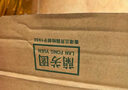 蘭芳園 蘭芳園低糖0脂鴨屎香味凍檸茶500ml*12瓶 檸檬茶飲料 整箱 曬單實拍圖