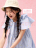 巴拉巴拉女童裙子兒童連衣裙2025夏裝中大童甜美A字塔裙208225111017 曬單實(shí)拍圖