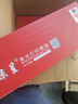 京呈CE740A 307A硒鼓適用惠普LaserJet CP5225/CP5225dn/CP5225n/5220碳粉盒LBP9100Cdn/9500/9600C打印機(jī)墨盒 【8500頁】CE740A  曬單實(shí)拍圖