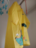 兒童雨衣幼兒園3-6歲連體隱藏帶書(shū)包位小學(xué)生雨披 小恐龍雨衣+雨鞋27【腳長(cháng)17】 L 1件 身高 110-125cm 曬單實(shí)拍圖