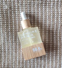 自然之名抗皺緊致御蘭沁潤(rùn)精華油 面部保濕精萃油30ml 曬單實(shí)拍圖