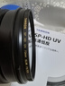 騰龍（Tamron）SP HD系列 高清多層鍍膜光學(xué)UV保護(hù)鏡/CPL偏振鏡 微單單反相機(jī)濾鏡保護(hù)鏡 UV濾鏡 SP系列HD-UV濾鏡 72mm 曬單實(shí)拍圖