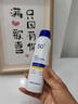 維特絲防曬噴霧高倍防曬霜防水防汗防紫外線美白提亮防曬三合一兒童男女 曬單實(shí)拍圖