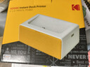 柯達(dá)（Kodak）Dock Plus照片打印機(jī) 手機(jī)直連無線便攜家用彩色相片打印 熱升華沖印機(jī) 節(jié)日送禮結(jié)婚生日禮物 黃色套餐一（標(biāo)配+80張相紙） 曬單實(shí)拍圖