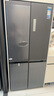 美的（Midea）M60系列雙子星539十字四開門自動制冰一體機(jī)雙系統(tǒng)超薄全零嵌冰箱MR-539WUSIPZE 家電國家補(bǔ)貼20% 曬單實拍圖