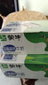 蒙牛低脂高鈣牛奶250ml*24盒 早餐健身伴侶 整箱牛奶 送禮盒裝 曬單實(shí)拍圖