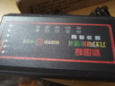 【自動(dòng)斷電】電動(dòng)車(chē)電瓶車(chē)充電器48V60V72V20A超威通用電瓶修復器 60V20AH充電修復一體機 曬單實(shí)拍圖