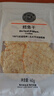胖東來(lái)原味海鰻魚(yú)干香辣鱈魚(yú)干銀鱸魚(yú)干鮟鱇魚(yú)干40g野生海捕DL正品代購 原味鱈魚(yú)+香辣鱈魚(yú)+海鰻魚(yú)干 曬單實(shí)拍圖