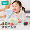 全棉時代嬰兒紗布手帕純棉口水巾小方巾新生寶寶洗臉毛巾汗巾春夏四季可用 黃藍(lán)綠（25*25 6條裝） 曬單實拍圖