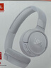 JBLTUNE520BT頭戴式藍(lán)牙無線耳機(jī) 通話降噪耳機(jī)耳麥 手機(jī)電腦筆記本耳機(jī) 白色 曬單實(shí)拍圖