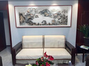 無(wú)太陽(yáng)西墻客廳掛畫(huà)沙發(fā)背景墻裝飾國畫(huà)山水畫(huà)老板辦公室字畫(huà)墻面 A款 120cm*50cm【實(shí)木邊框】 曬單實(shí)拍圖