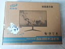 晶瑞特 17-32英寸超清顯示器HDMI高清直面曲面臺(tái)式電腦監(jiān)控器游戲電競(jìng)高刷商務(wù)設(shè)計(jì)辦公家用壁掛 22英寸 顯示器 VGA+HDMI雙接口 曬單實(shí)拍圖
