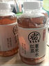 紅豆薏米水好自在整箱元氣森林自在水紅豆薏米水綠豆水無糖飲料 潮濕天氣久坐熬夜來一瓶 【冷熱皆可飲】2種各4瓶 曬單實拍圖