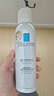理膚泉舒緩干癢泛紅噴霧150ml*3支套裝 補(bǔ)水保濕舒緩修護(hù)調(diào)理肌膚爽膚水 曬單實拍圖