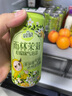 屈臣氏碧泉雨林茉莉檸檬氣泡茶原葉萃取含NFC香水檸檬茶飲料265mL*16罐 曬單實(shí)拍圖