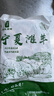 正宗寧夏灘羊肉 生鮮原切羔羊肋排羊腿羊蝎子羊肉卷批發(fā) 清真 羊蝎子切塊2斤 曬單實拍圖