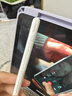 倍思電容筆iPad觸控筆【2025升級】適用25年iPad Pro/Air/Mini/iPad11平板觸屏手寫筆Applepencil二代 曬單實拍圖