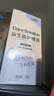 婦炎潔私處洗液女士沐浴露祛味抑菌私密護(hù)理液（日常+經(jīng)期）300ml*2瓶 曬單實(shí)拍圖